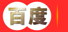 甘肃白马广告有限公司